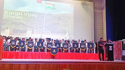 Kargil Vijay Diwas: आरआईएमसी में हुआ सिम्फनी बैंड का प्रदर्शन, बलिदानियों की वीरता को किया याद