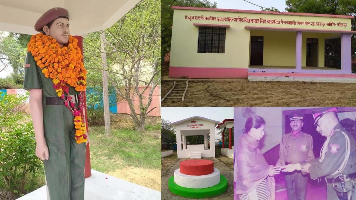 Kargil Vijay Diwas, Fatehpur son sacrificed his life for the country