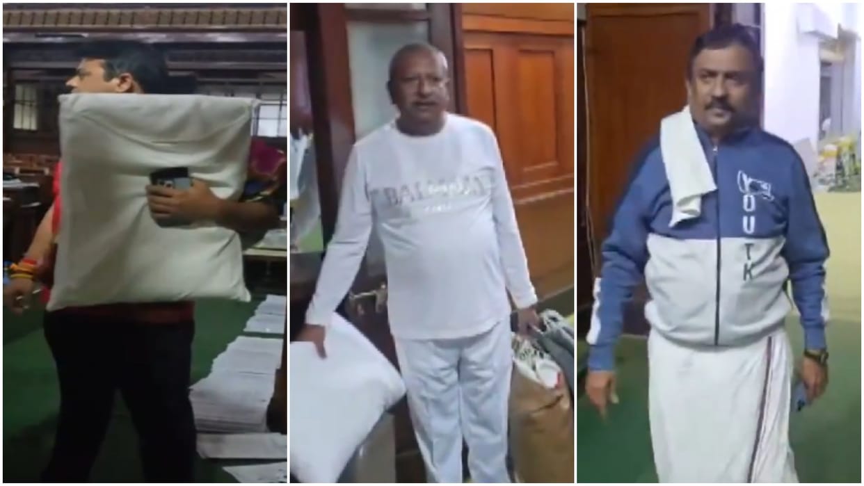 Karnataka Vidhan Soudha BJP protests MLAs seen with Blanket Pillow sleeping MUDA alleged Scam news and updates