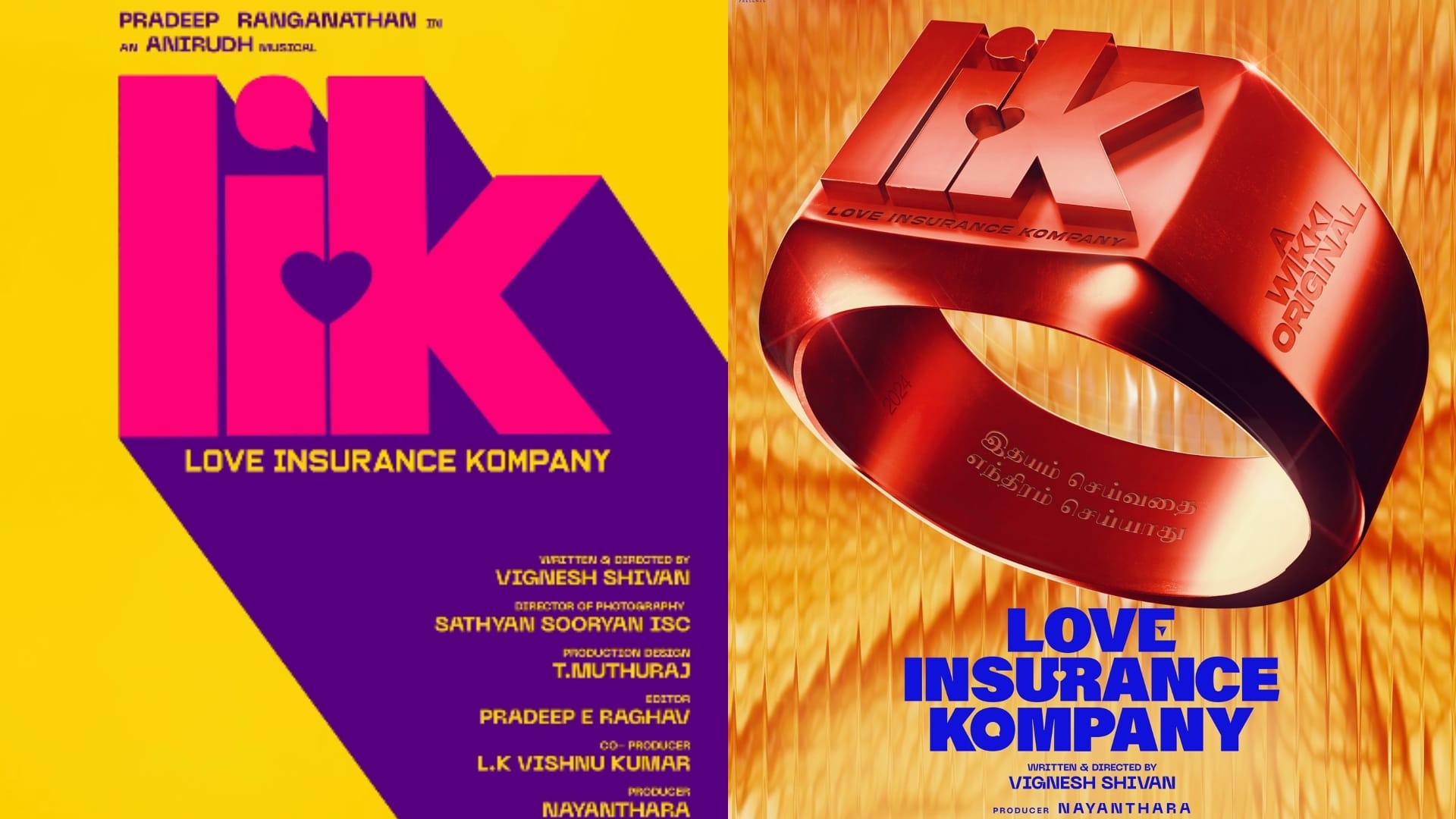 Film Love Insurance Kompany movie poster released produced by Nayanthara and Vignesh Shivan