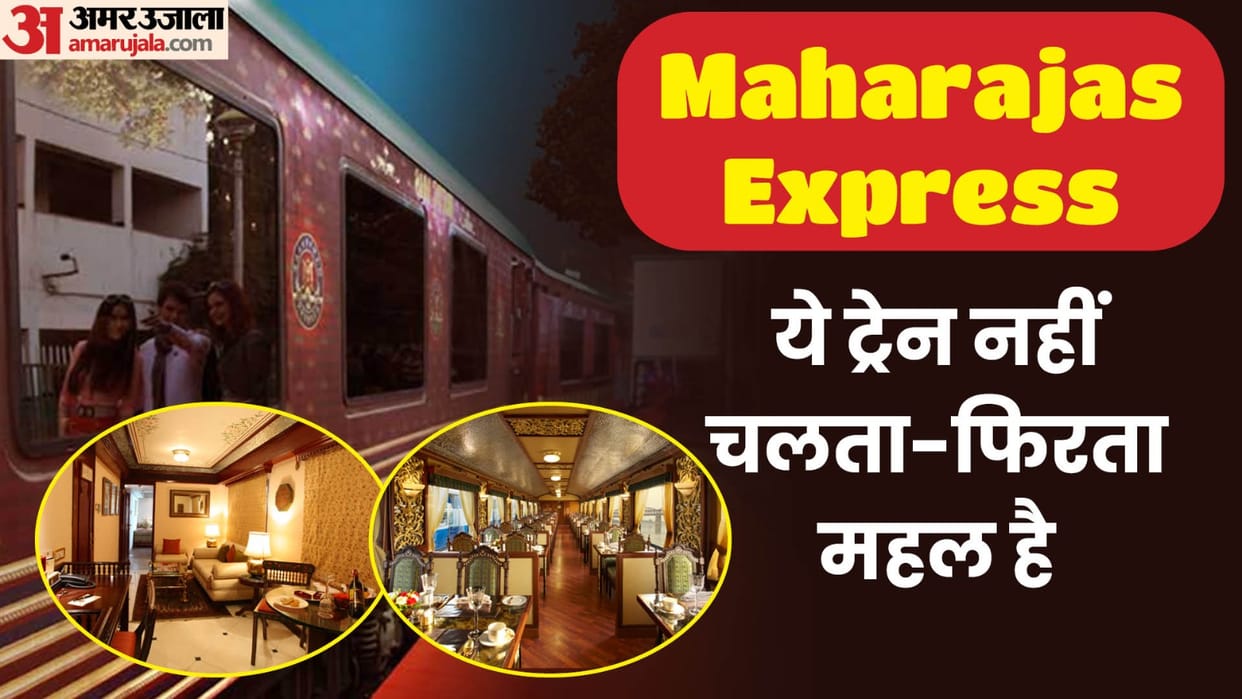 Maharajas Express Train Facilities and ticket price