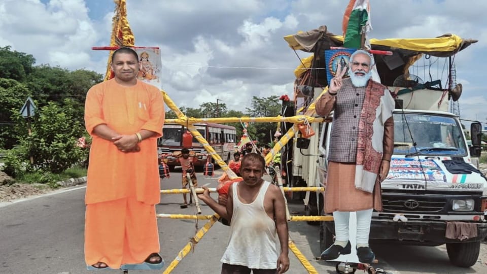 Kanwar Yatra 2024 More Than 27 lakh Devotees Take gangajal from Haridwar in four Days Photos