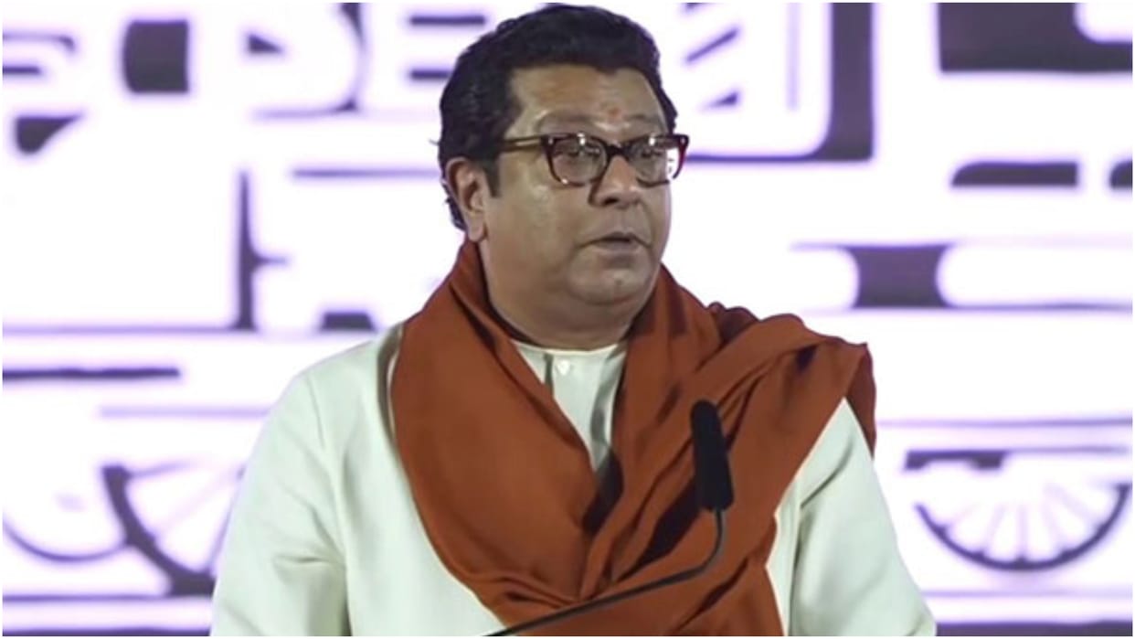 MNS Chief Raj Thackeray said MNS fight in 200 to 250 seats in maharashtra assembly elections