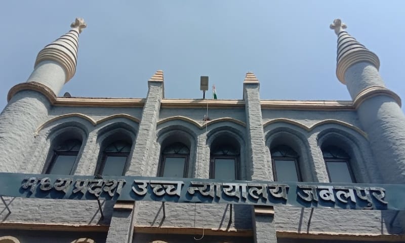 DEO and police station in-charge revealed the name of the rape victim