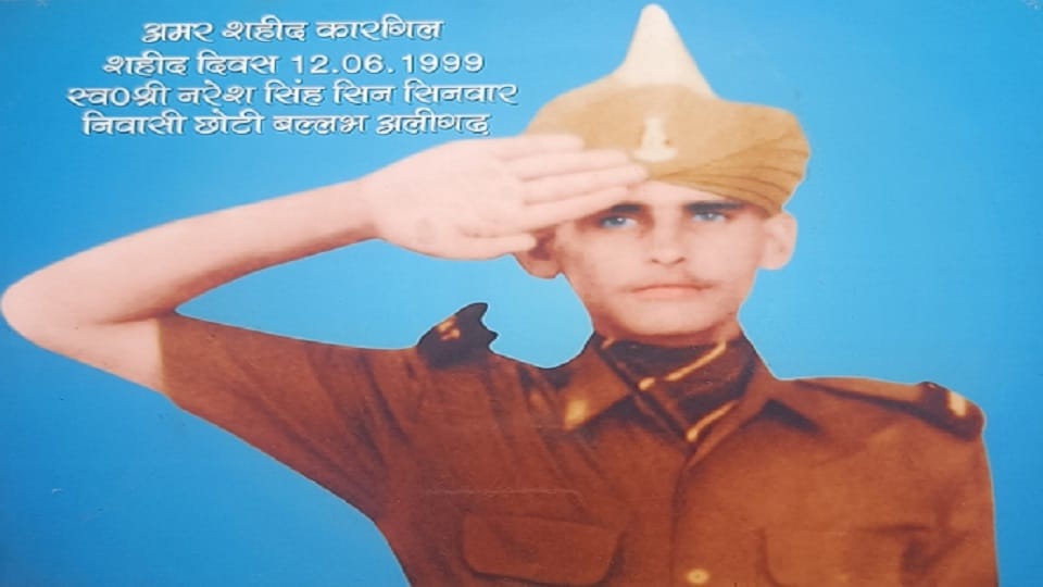 Martyr Naresh Singh Sinsinwar of Gonda