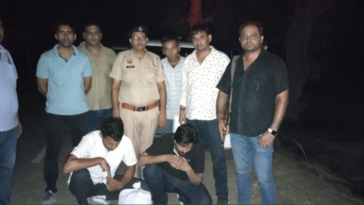 Haryana: Two smugglers arrested with 5 kg opium, detective staff caught the accused from Julana-Malvi Road