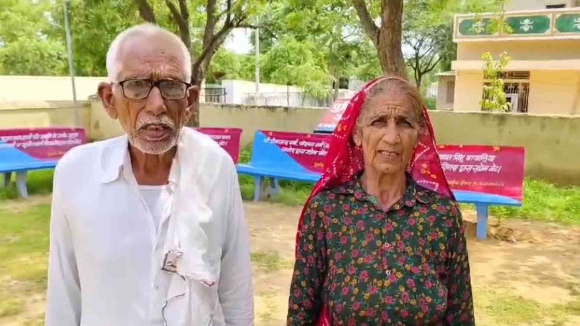 पीड़ित बुजुर्ग दंपती।