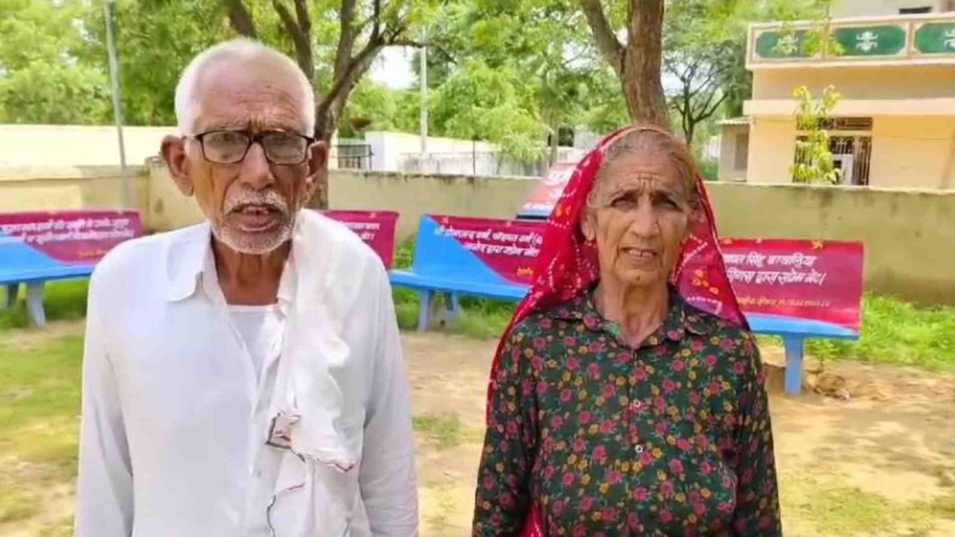पीड़ित बुजुर्ग दंपती।