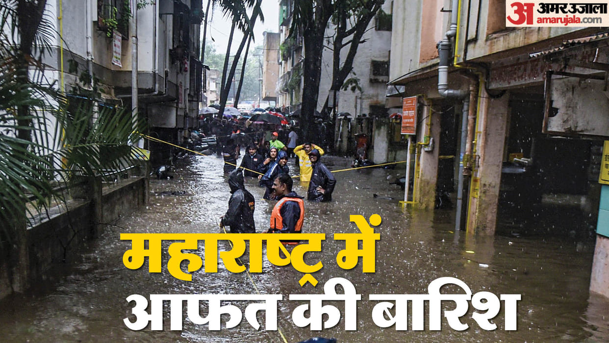 Four dead as heavy rains lash Marathwada region in Maharashtra news and updates
