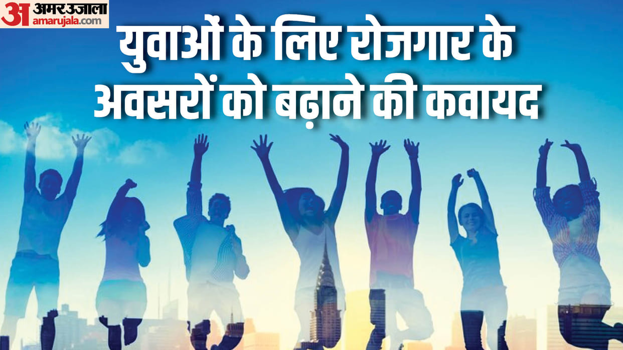 young population has potential to make the country a global economic superpower; Internship scheme of hope