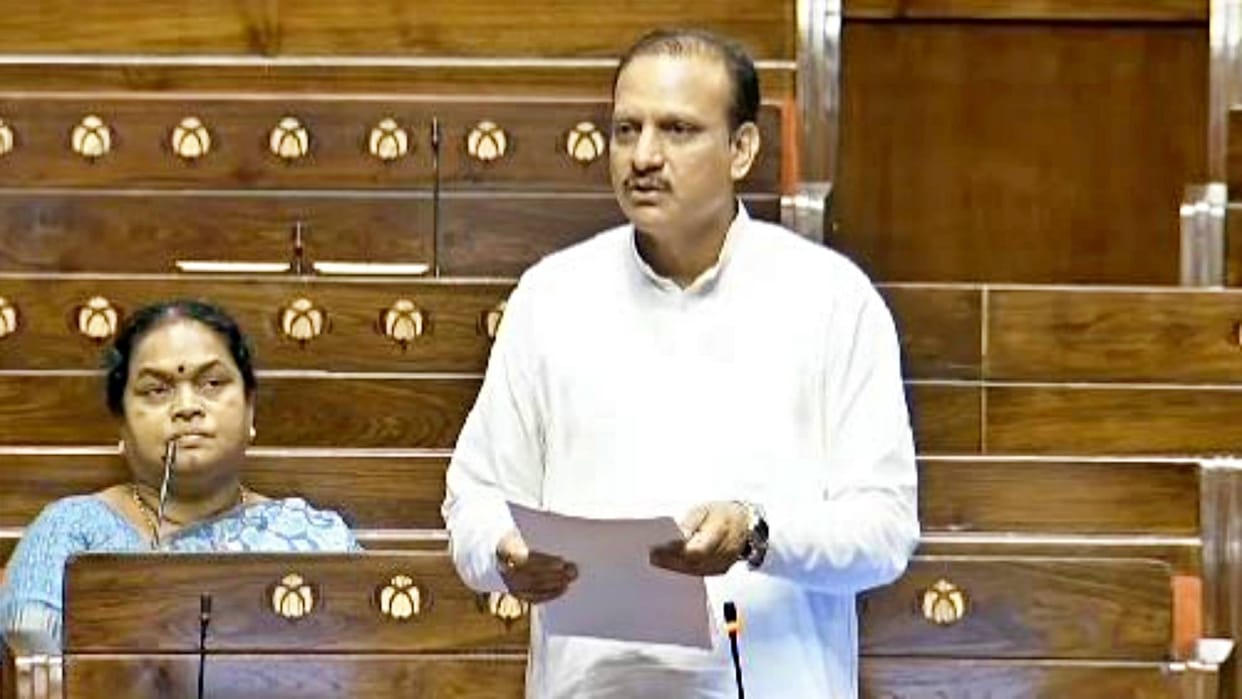 MP Neeraj Dangi demanded to increase amount of MP land
