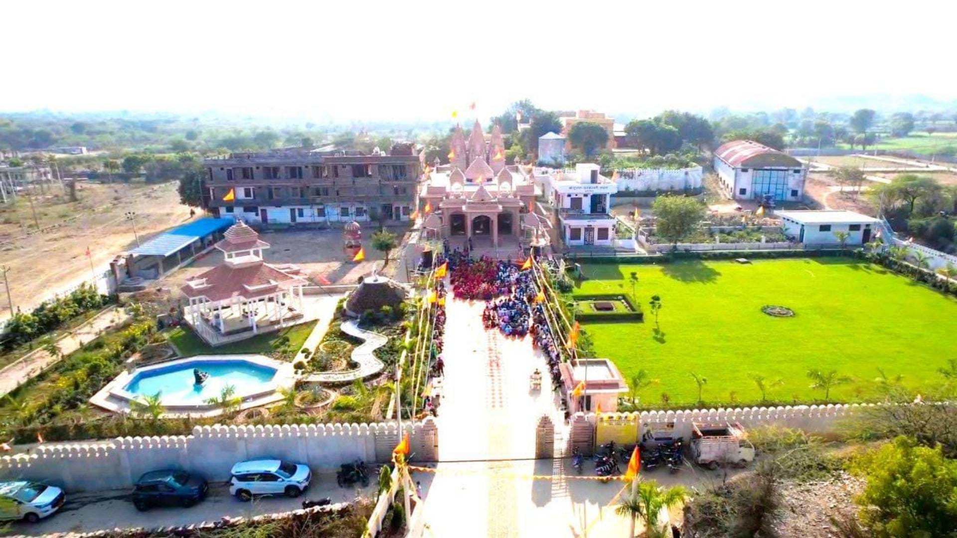 शिवालय
