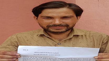 Hathras News: खेत में काम कर रहे युवक को पीटा, आरोपी धमकी देकर हुए फरार young man working in the fields was beaten up