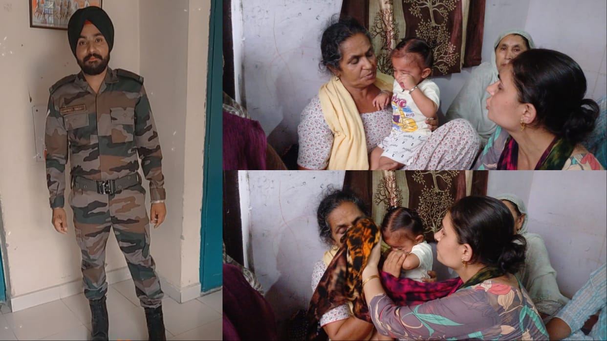 soldier of Ambala Haryana martyred in Leh: Fell from glacier