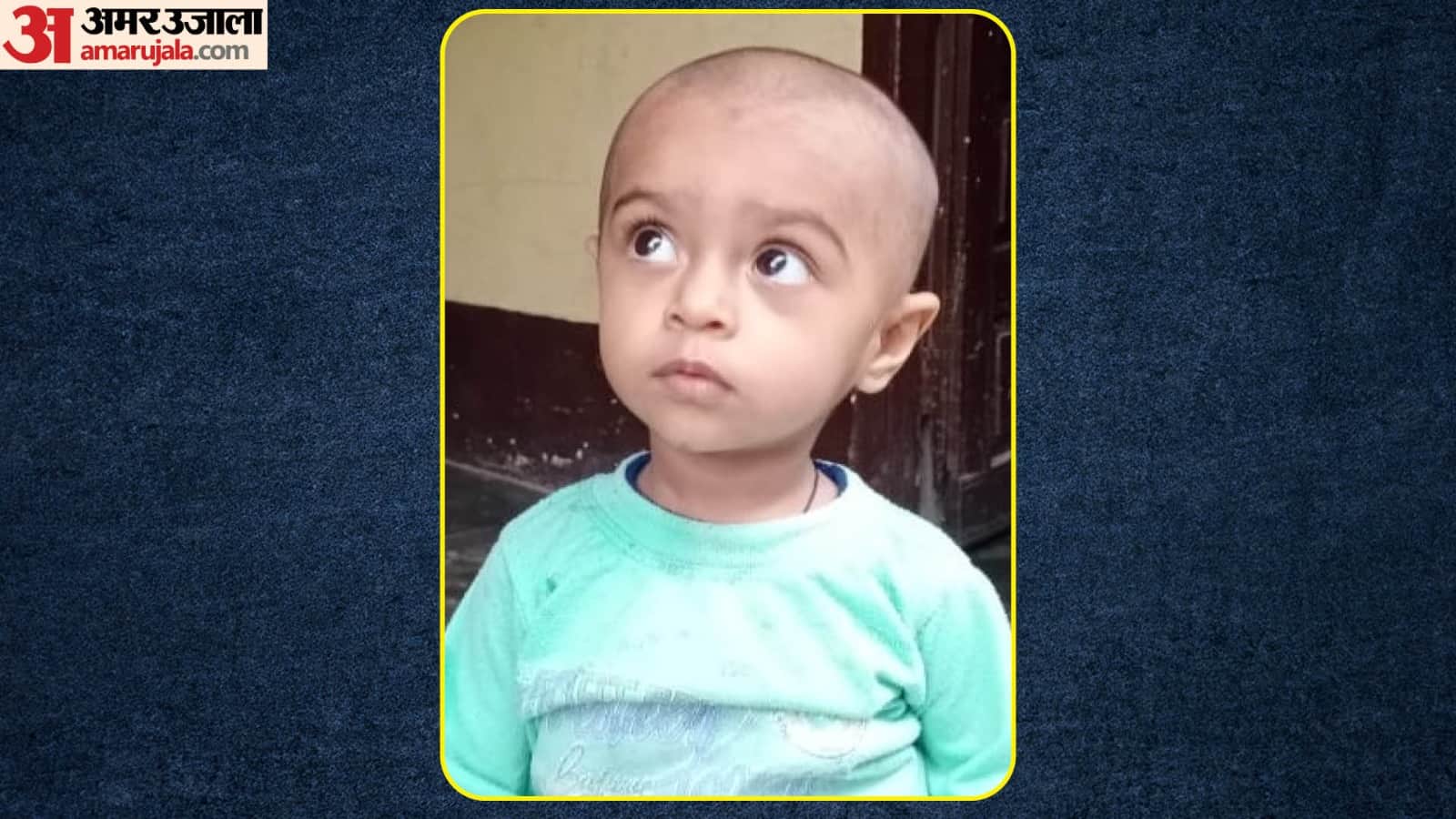 Terror Attack In Jammu and Kashmir Stories of martyr Subhash bravery are on everyone lips in hathras