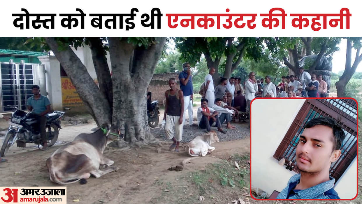 Terror Attack In Jammu and Kashmir Subhash had told his friend story of an encounter with terrorists two years