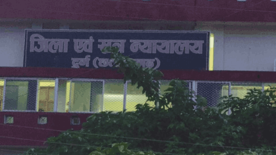 Two ganja smugglers sentenced to 18 years in prison under NDPS Act in Durg