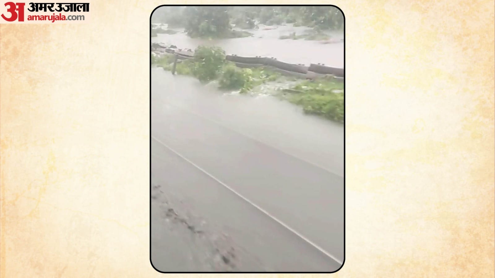 Up Weather Update Tracks Submerged in Moradabad Due to Rain, Signals Down News in Hindi