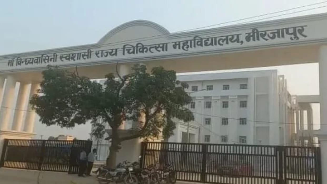 NMC directs medical colleges teachers register Aadhaar based biometric attendance