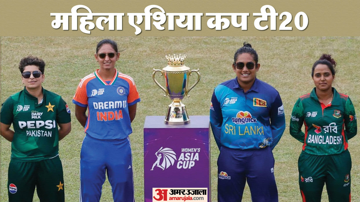 Women's Asia Cup: Semi-final matches, India vs Bangladesh, Sri Lanka vs Pakistan Schedule Timings