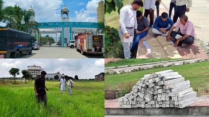 आजम खां की जौहर विवि में जांच करने पहुंची राजस्व विभाग की टीम