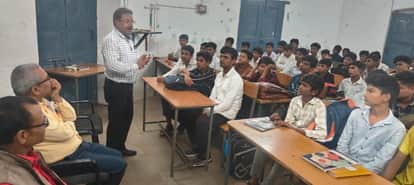 tourism quiz competition-2024 will be held tomorrow