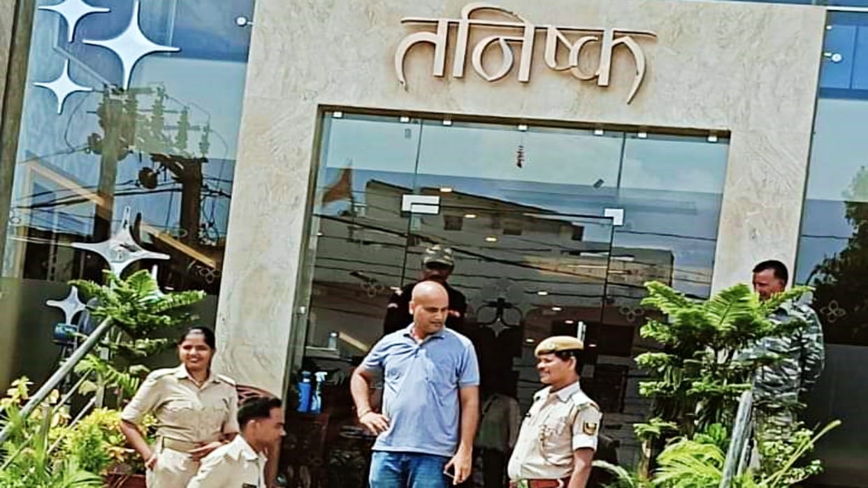 Bihar Crime: Security beefed up in Saharsa after loot at Tanishq showroom in Purnea