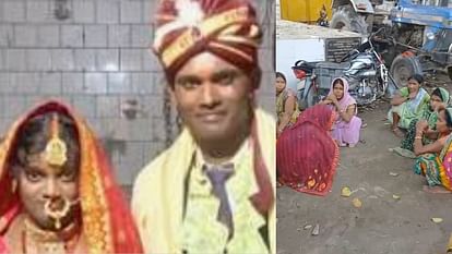 Bihar News : दस दिन पहले हुई थी शादी, आज हो गई हत्या; ठेकेदार की पिटाई से युवक की मौत Bihar News : Bihar police investigation after murder by labour contractor in Gopalganj Bihar news hindi