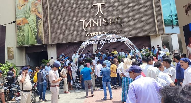 Breaking News: Bihar Police Failed To Control Crime In Purnea Tanishq Showroom Loot Punia News Today | Bihar News Today