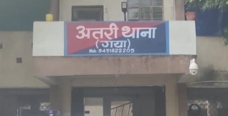 Bihar: Married woman murdered in Gaya, parents said - in-laws killed her for lakhs of rupees, demand for dowry