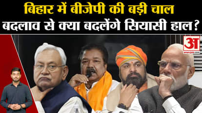 Bihar Politics: Who is Dilip Kumar Jaiswal, on whom BJP defeated half in Bihar? BJP