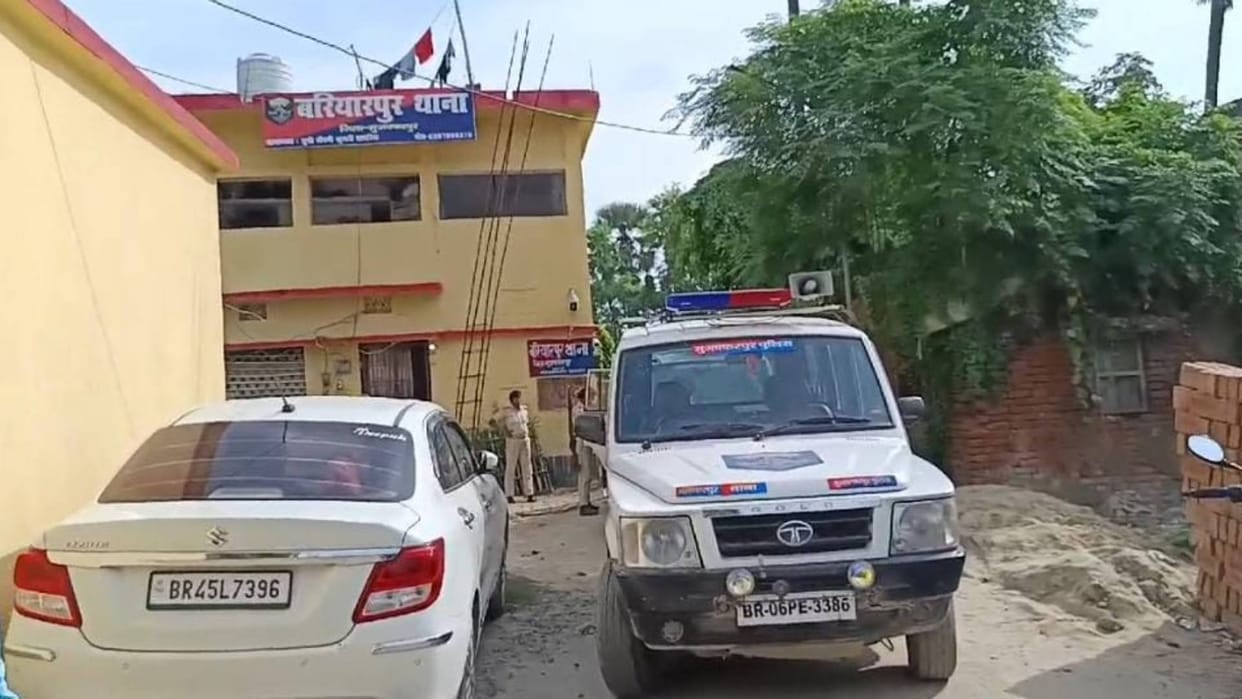 Bihar Lovers absconded from home in Muzaffarpur young man disappeared before being brought police station