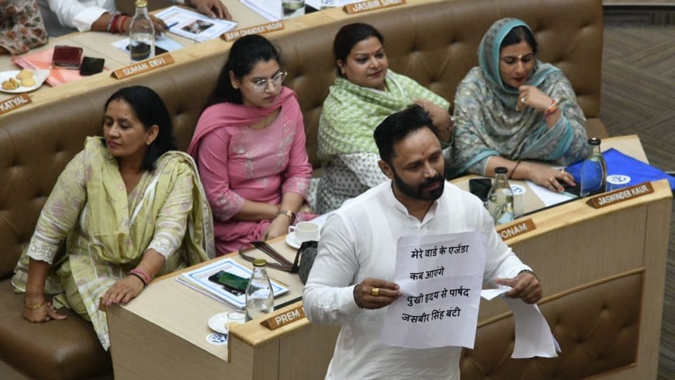 House meeting of Chandigarh Municipal Corporation today all update