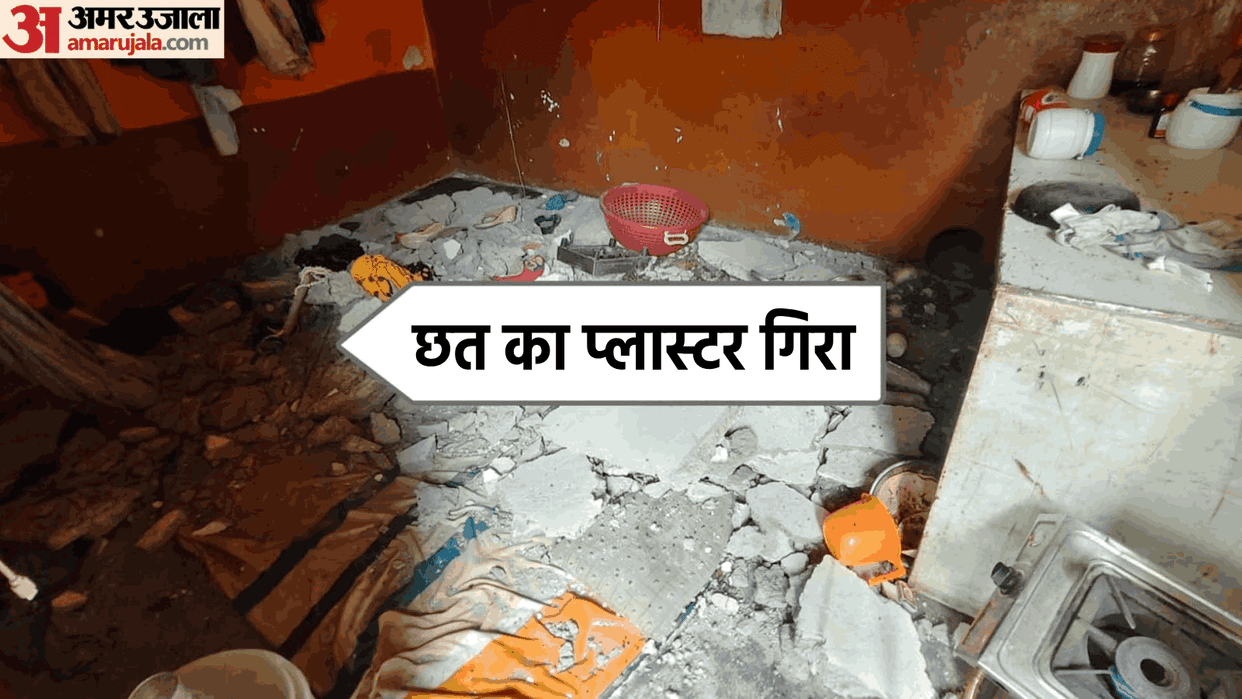Ceiling plaster fell in a house in Tughlakabad one dead