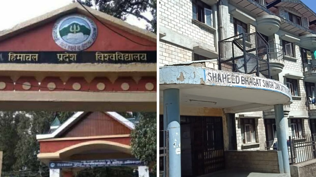 Digital identity cards will be issued to students living in HPU hostels