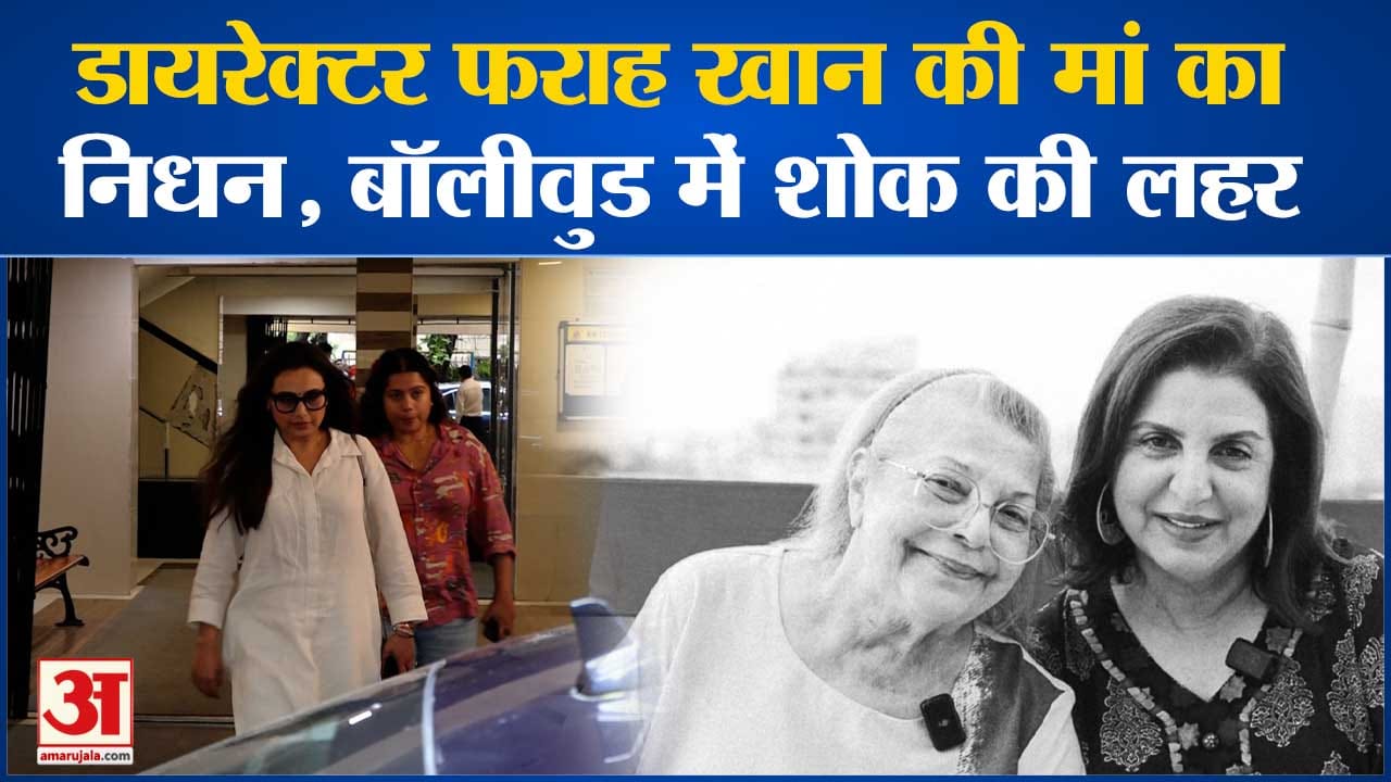 मनोरंजन