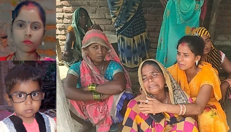 Mother commits suicide after killing her innocent child, bodies were hanging from both ends of the sari