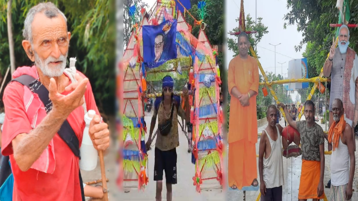 Kanwar Yatra 2024: See amazing pictures of Kanwar Yatra from Western UP