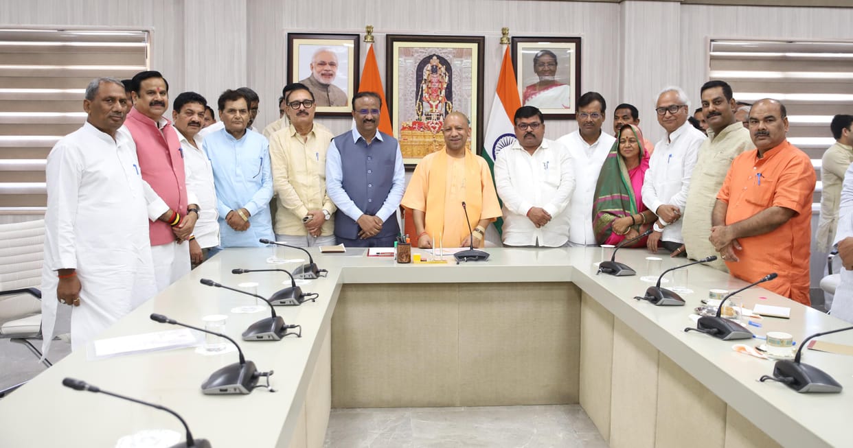 Chief Minister Yogi meets MPs, MLAs and MLCs, action plan for regional development will be prepared
