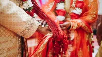 शादी जोड़ा