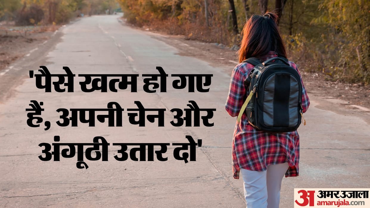 A girl drugged and misdeed in Oyo hotel in Dadri report filed against two people
