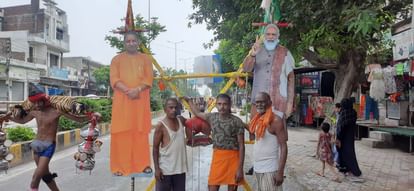 Kanwar Yatra 2024: 90 वर्ष के रमेश लाए 55वीं कांवड़, राम मंदिर माॅडल तो कहीं दिखी PM-CM की झलक Kanwar Yatra 2024: See amazing pictures of Kanwar Yatra from Western UP