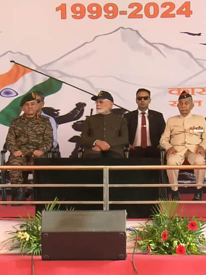 पीएम मोदी