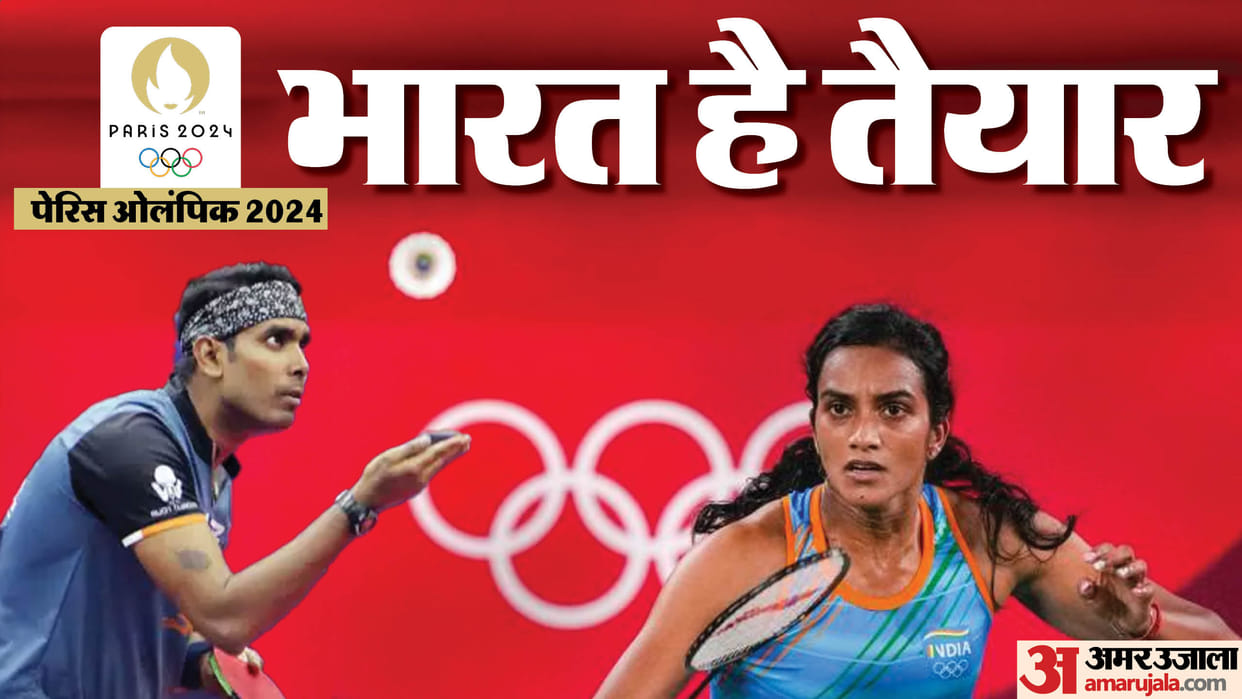 Paris Olympics 2024 Opening Ceremony PV Sindhu Sharath Kamal Flag Bearers for India News in Hindi