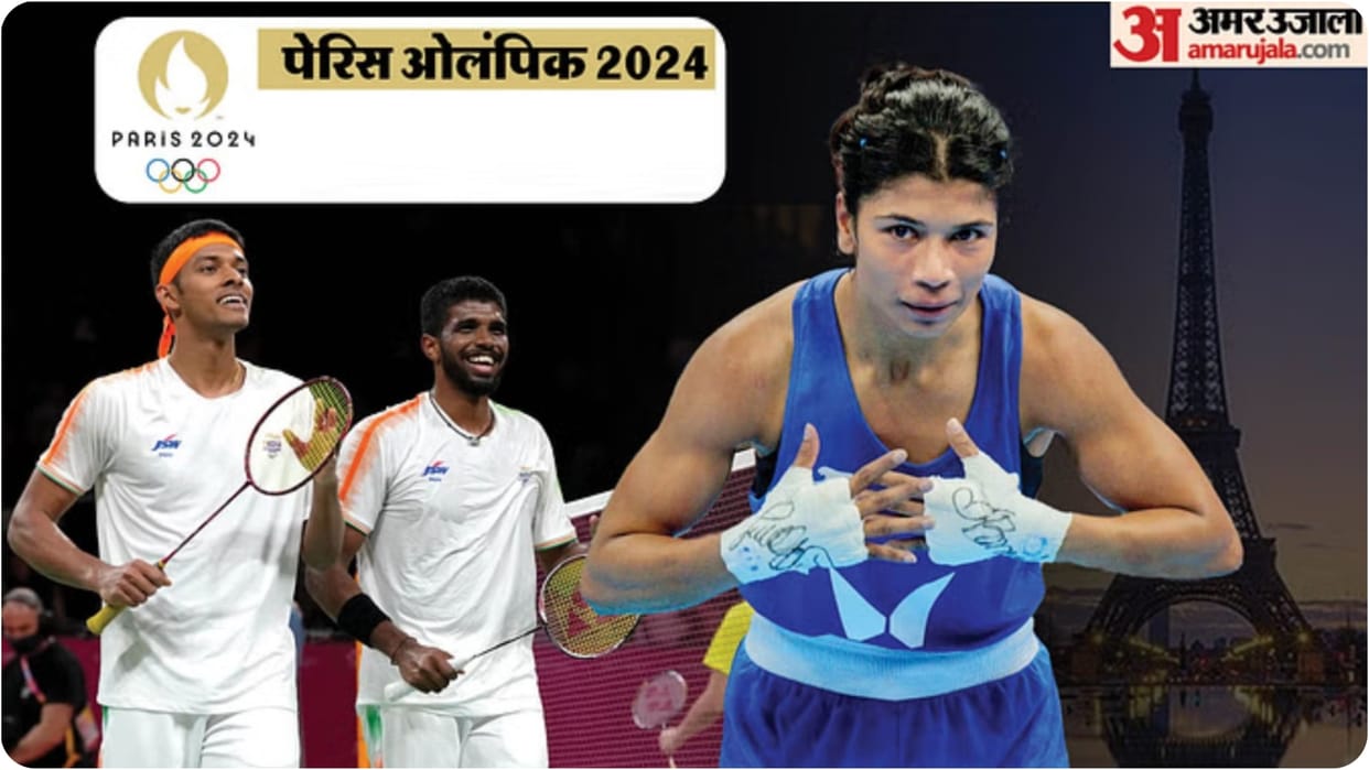 Paris Olympics 2024 India Schedule Check Indian Athletes Games Date and Time from Archery to Boxing Wrestling
