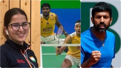 पेरिस ओलंपिक 2024