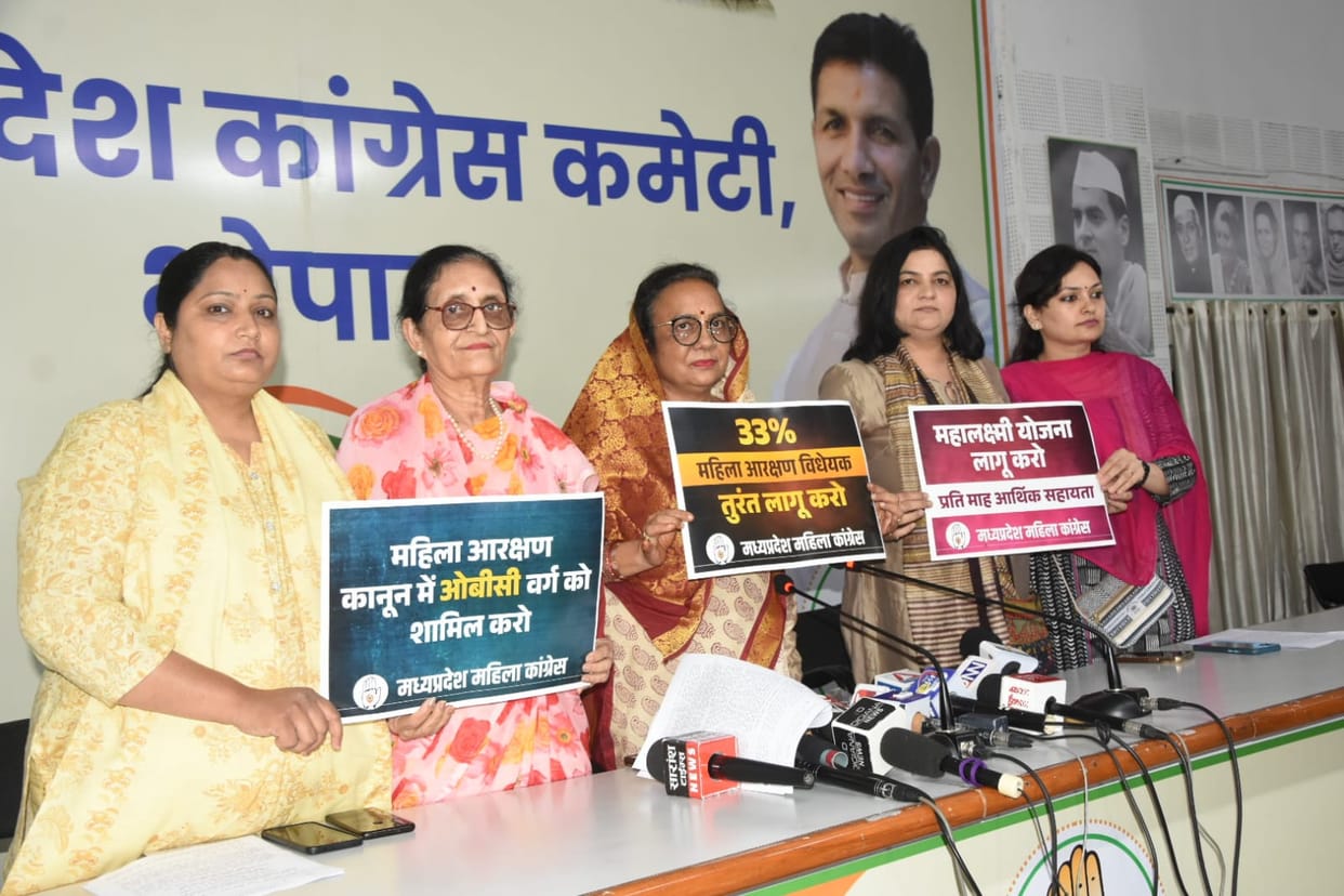 Women Congress's agitation on 29th in Delhi, will also raise the issue of burying women alive in Rewa