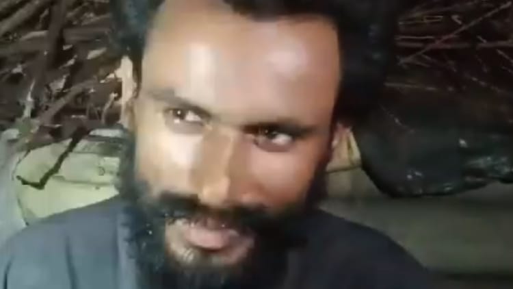 Suspicious Person Caught In Narayanpur Village Of Pathankot – Amar Ujala Hindi News Live