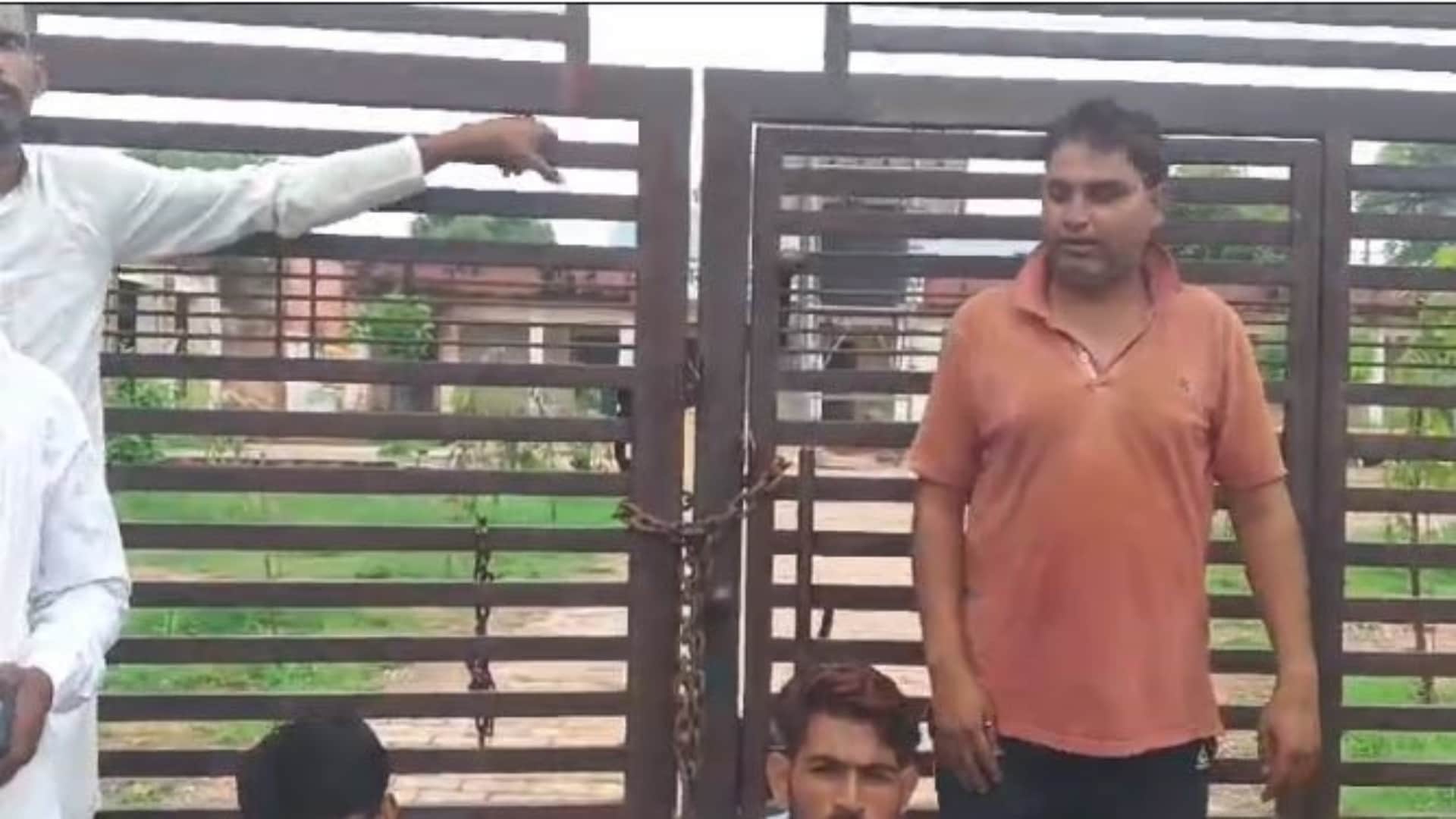 राजस्थान