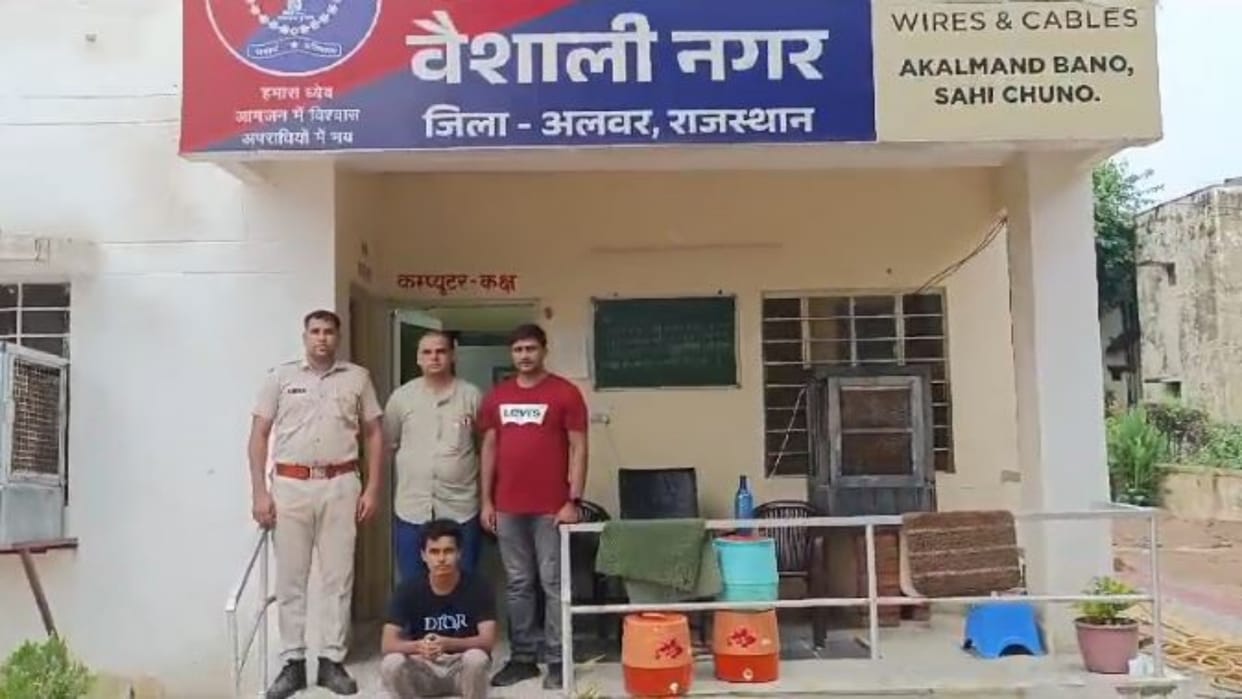 Alwar News: Accused who pelted stones at police arrested, attacked the team that came to arrest the miscreant